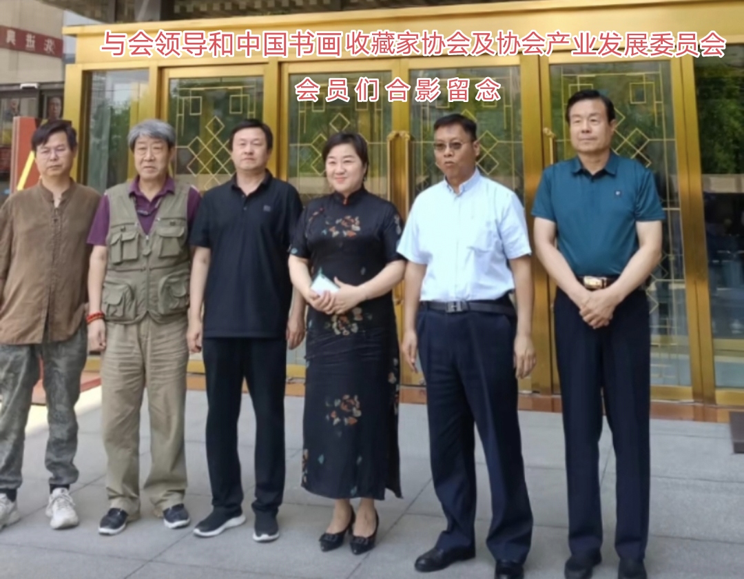 西藏文化博物馆与会领导和专家们合影