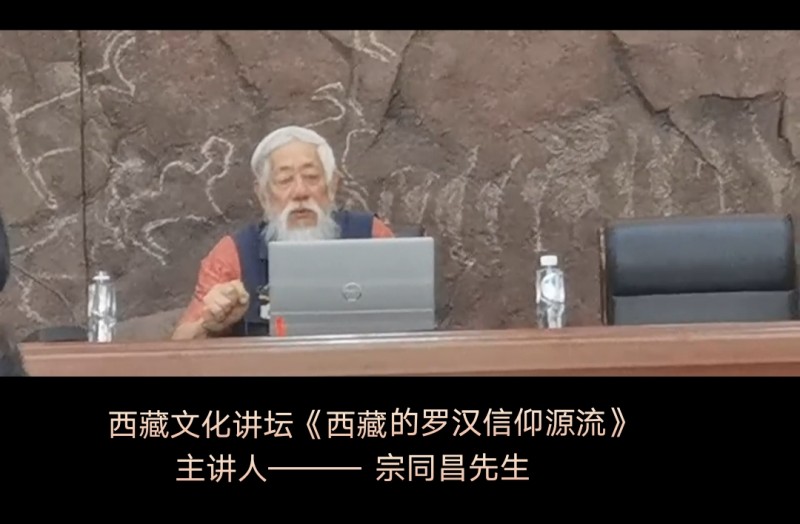 赣州市南康区书画家协会-中国书画收藏家协会  