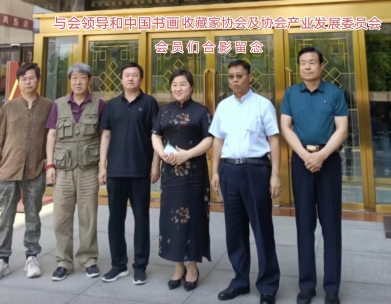 赣州市南康区书画家协会-西藏的罗汉信仰源流