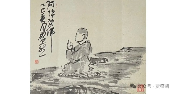 赣州南康区书画家协会-画家贾盛凯作品欣赏
