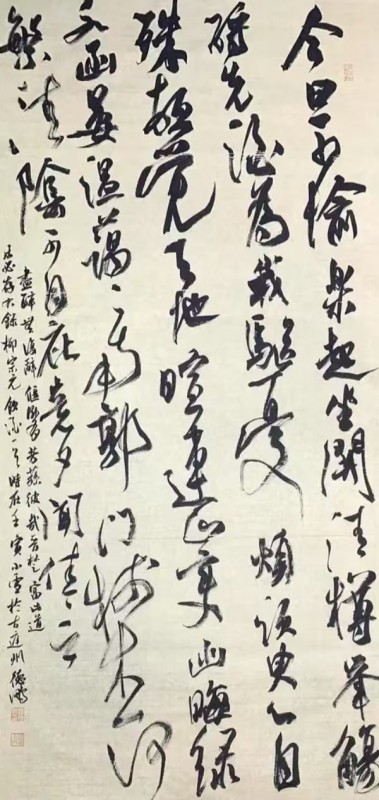 赣州市南康区书画家协会-中书协曾相植作品欣赏