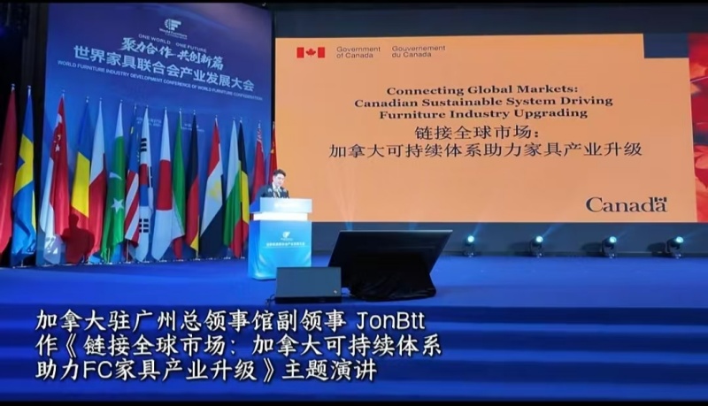 赣州南康区书画家协会-在中国南康召开！